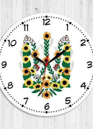 Часы с тризубом часы украина настенные часы с тризубом украинские часы часы украина украинский сувенир 30 см1 фото