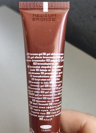 Бронзер бронзатор эйвон medium bronze avon gliw gel avon2 фото