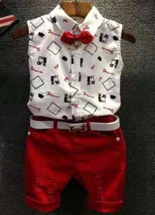 Костюмчик для хлопчика