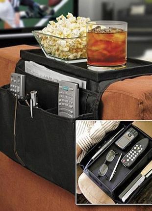 Органайзер на підлокітник дивана arm rest organizer на 6 кишень зі стільницею