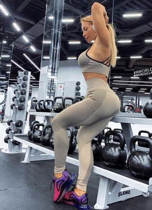 Спортивный костюм топ и лосины my protein