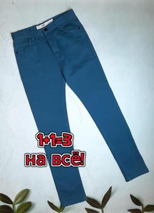 🎁1+1=3 крутые узкие мужские джинсы denim co оригинал, размер 42 - 44