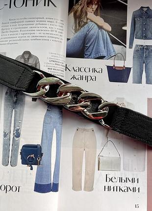 Еластичний пояс ремінь ланцюг чорний з сріблястою фурнітурою