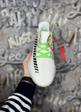 Кросівки virgil abloh off-white x adidas yeezy boost 350 v2 white🔥2 фото