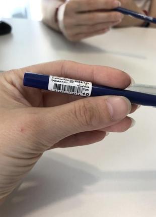 Синій олівець для очей2 фото
