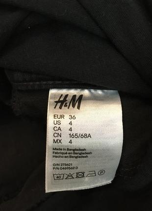 Джинси для вагітних h&m темно-сині7 фото