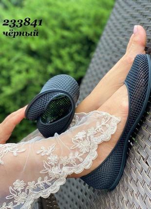 Балетки мильнички2 фото