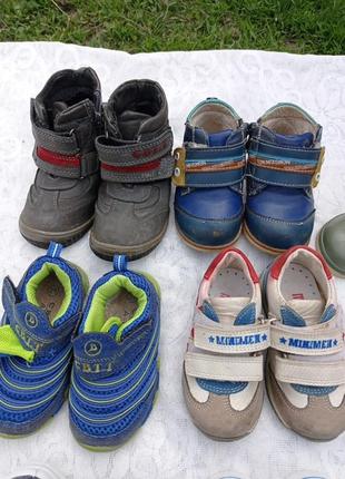 Взуття для хлопчика кросівки тапки босоніжки черевики2 фото