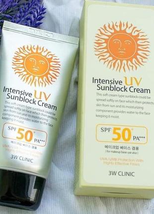 👍☀️солнцезащитный крем интенсивный 3w clinic intensive uv sun block cream1 фото