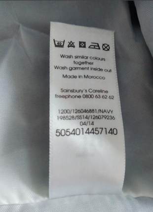 Натуральное платье 👗 морской принт бренда tu uk 8 eur 1287 фото