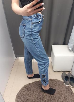 Джинси жіночі