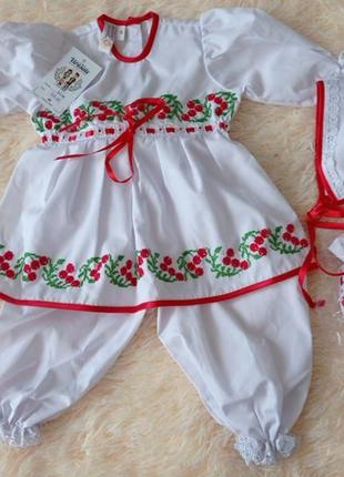 Святкове плаття