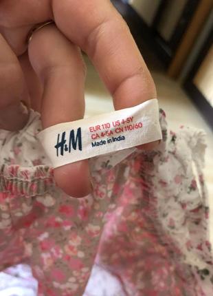 Классный базовый длинный ярусный сарафан на девочку 4-5 лет h&m8 фото