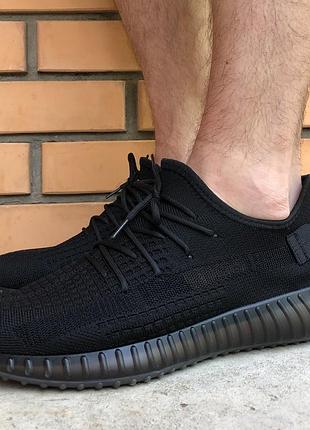 Кросівки на літо