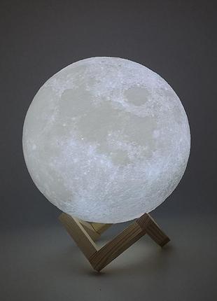 Большой настольный светильник с пультом на аккумуляторе 18 см magic 3d moon light rgb луна shopolife