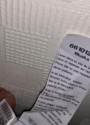 Туника блузка 7