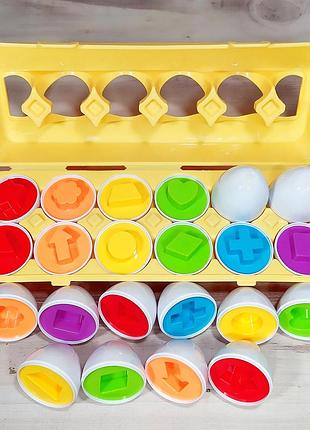 Детский сортер фигуры, яйца-сортер в лотке "фигуры", набор из 12 шт.