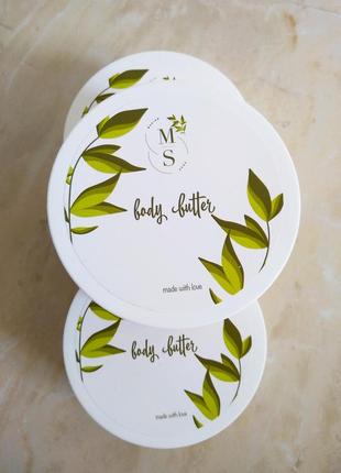 Крем для тіла, баттер