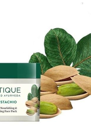 Від зморшок