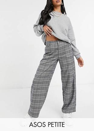 💢asos design. практично нові фірмові штани 💯cotton