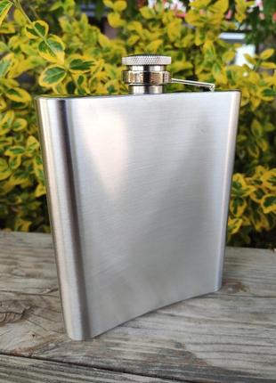Фляга в защитном чехле 540 мл, 3 стопки, складной нож