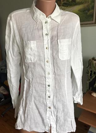 Рубашка