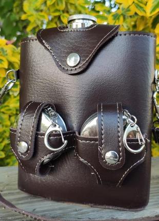 Фляга 540 мл, 2 складних склянки в чохлі