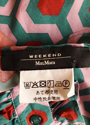 Max mara плаття сарафан платье сукня халат 7