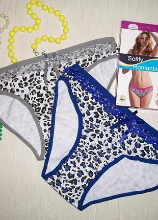 Нежные трусики от indena