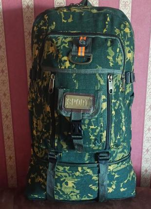Военный рюкзак камуфляжный брезент на 60 литров.