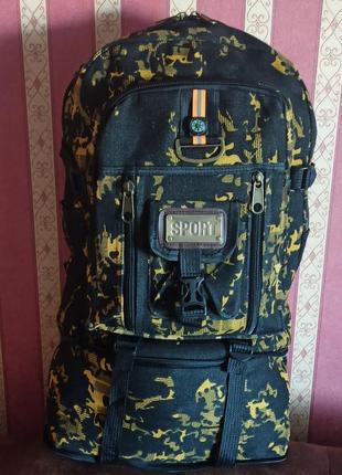 Брезентовий військовий камуфляжний рюкзак на 60 літрів.