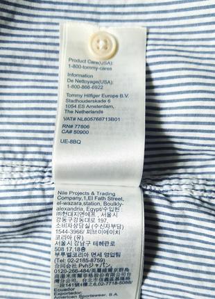 Tommy hilfiger біла чоловіча сорочка в синю смужку (оригінал) 100% бавовна9 фото