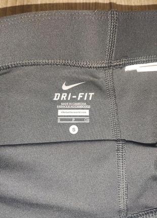 Тренировочные шорты для занятий спортом nike dri-fit оригинал8 фото