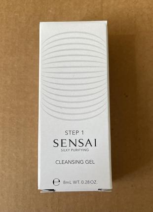 Sensai silky purifying cleansing gel очищуючий гель для обличчя 8ml