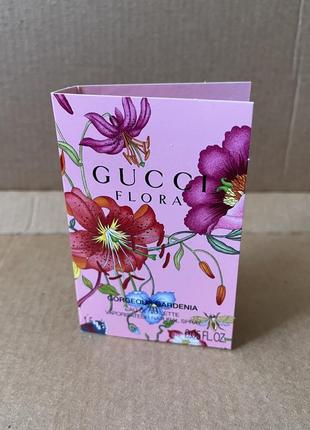 Gucci flora gorgeous gardenia edt пробник аромата 1,5ml