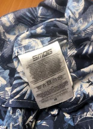 Синяя с белыми цветами рубашка-гавайка