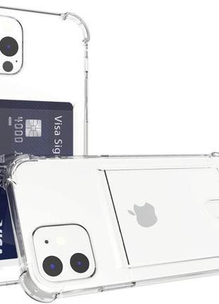Противоударный чехол ibox crystal для iphone 12 6.7 с отсеком под карты силиконовый, прозрачный