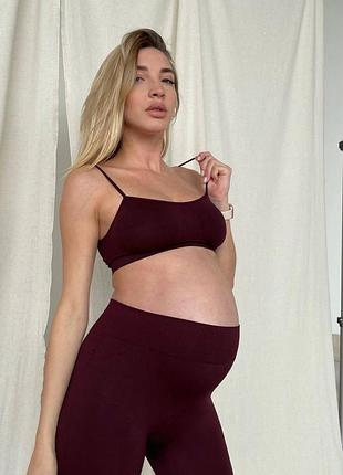 Комплект безшовний для вагітних