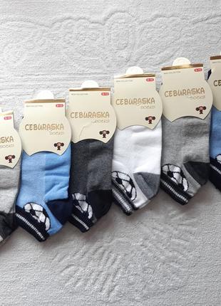 6 пар ассорти детские летние носки в сетку для мальчика "ceburaska" 8-10 лет 32-34р.турция