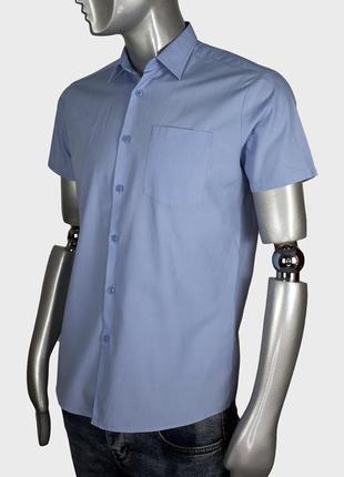 George классическая светло-голубая мужская рубашка короткий рукав, тенниска (xs-s)