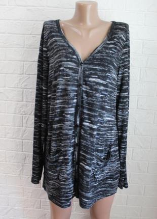 Трикотажний кардиган b. you в ідеальному стані 2xl