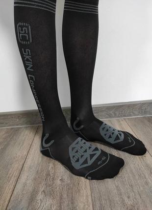 Мужские  спортивные компрессионные термо носки гетры беговые 
criviit германия