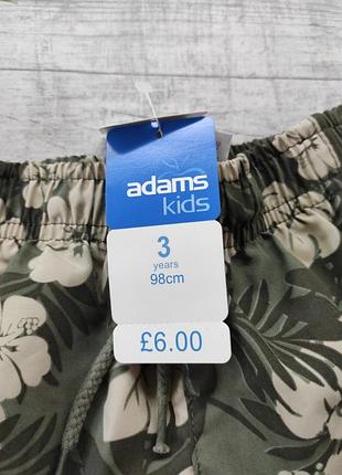 Шорти бриджі adams 3