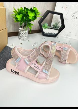 Шикарні босоніжки у стразах