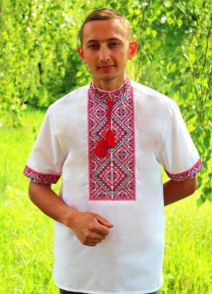 Рубашка вышиванка мужская федор с коротким рукавом белая производитель украина