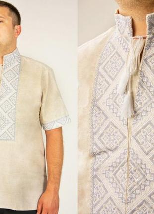 Рубашка вышиванка мужская федор с коротким рукавом белая производитель украина9 фото