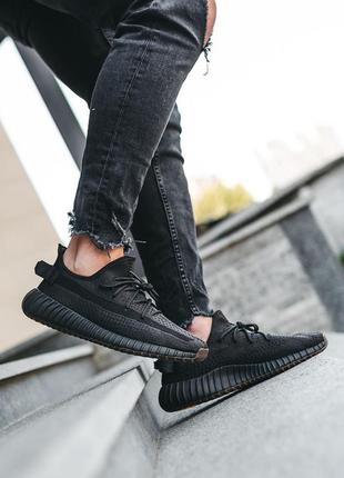 Кросівки adidas yeezy boost 350 v2 cinder, кросівки