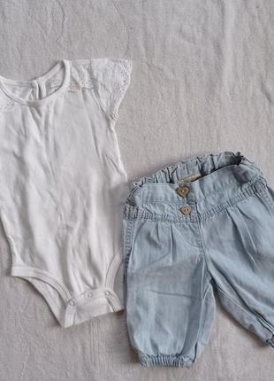 Набор, костюм, боди и шорты