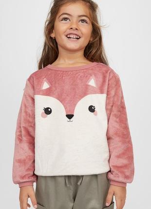 1-2/2-4/4-6 років h&m новий фірмовий флісовий світшот толстовка лисичка лис дівчинці плюшева