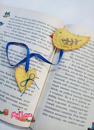 Закладки для книги пташка
